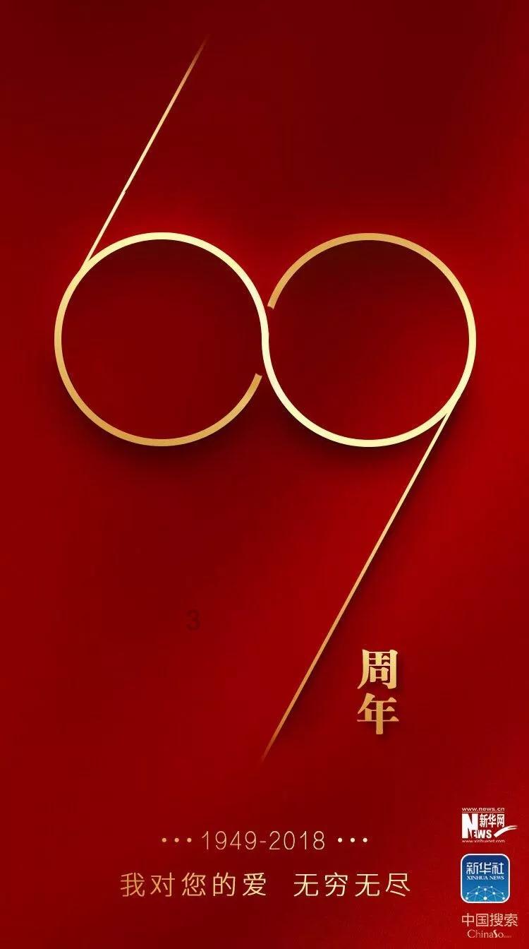 保时捷MACAN EV来袭，你还记得汽油味吗？